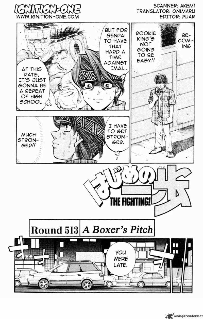 Hajime no Ippo: Fighting Spirit, Chapter 513 image 01